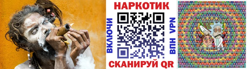 Сколько стоит Никольское Alpha-PVP Cocaine АМФЕТАМИН Конопля МЕФ