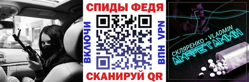 Амфетамин 98%  что такое   KRAKEN ТОР  Никольское 
