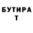 МДМА VHQ Yana Kusya