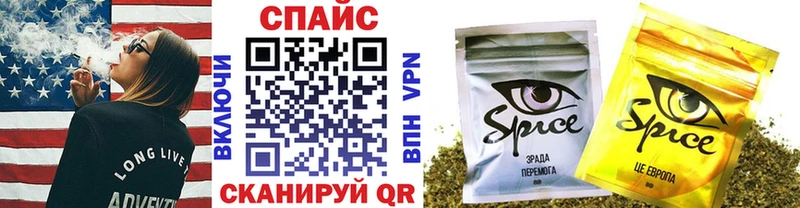 БУТИРАТ жидкий экстази  Никольское 