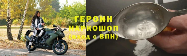 PSILOCYBIN Абдулино