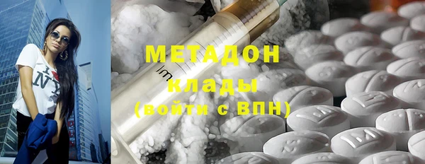 PSILOCYBIN Абдулино