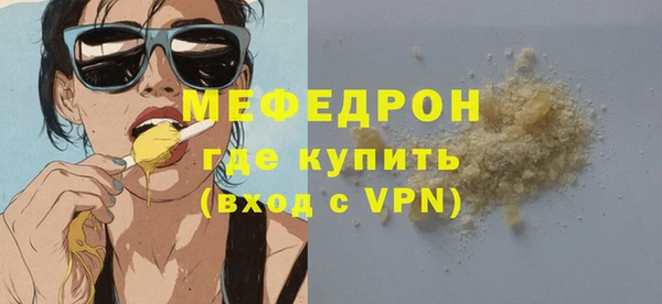 PSILOCYBIN Абдулино