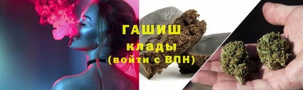 метадон Абаза