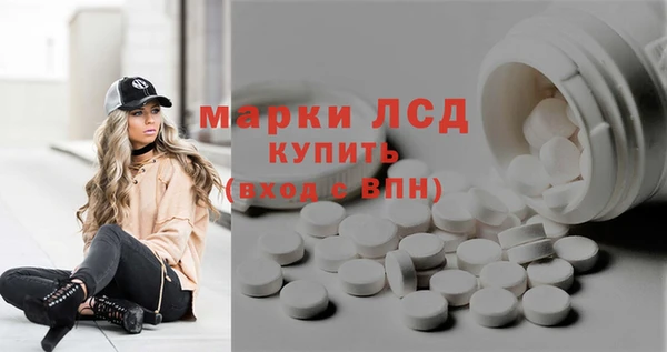метадон Абаза