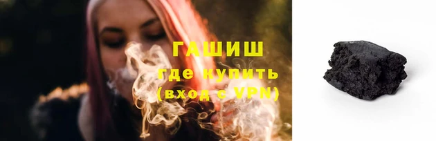 PSILOCYBIN Абдулино