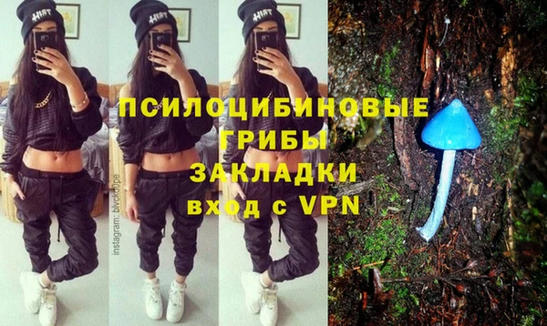 метадон Абаза