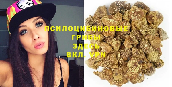 метадон Абаза