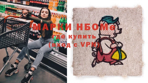 PSILOCYBIN Абдулино