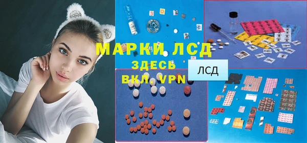 таблы Алексин