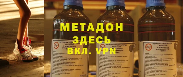 дживик Абинск
