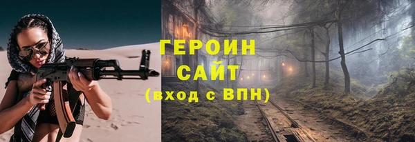 PSILOCYBIN Абдулино