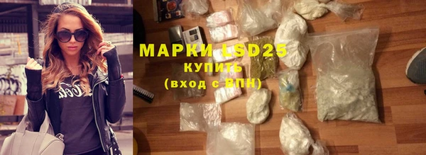 метадон Абаза