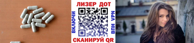 Лсд 25 экстази кислота  гидра онион  Никольское 